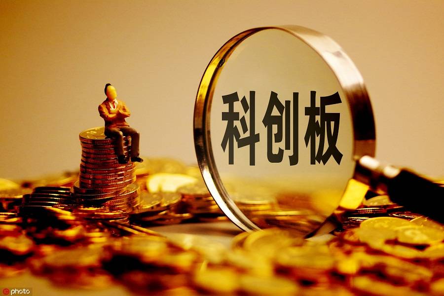 2025年全国两会召开在即！展望科创板及科技创新下一步如何发展|聚焦长期资金入市④